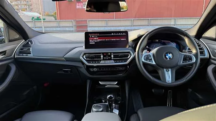 BMW X4 xDrive 20d M 2024 — миниатюра 5