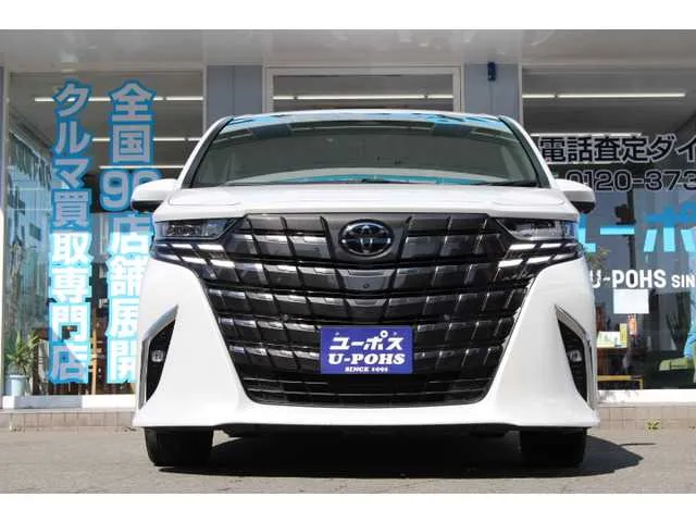 Toyota Alphard G 2025 — миниатюра 2