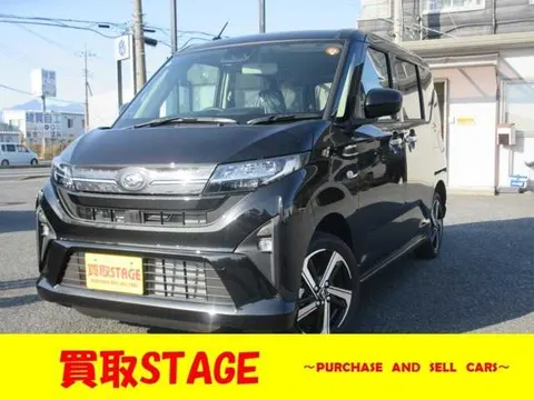 Daihatsu Move 2025 купить в Москве