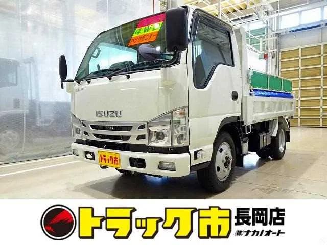 Isuzu Isuzu Others 2026 — фото 1, купить с доставкой в Москву