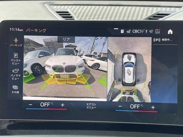 BMW BMW Others 2023 — миниатюра 5