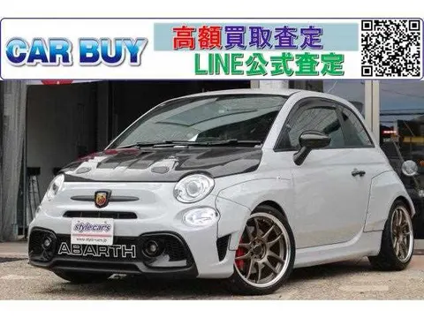 ABARTH ABARTH OTHERS 2022 купить в Москве