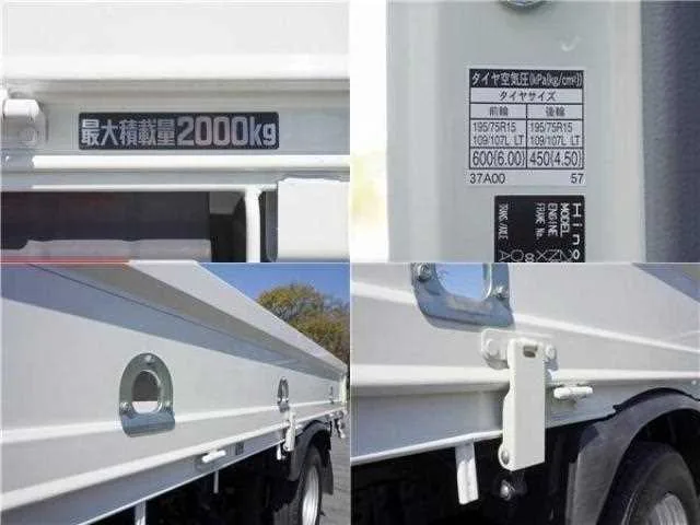 Hino Dutro 2024 — миниатюра 4