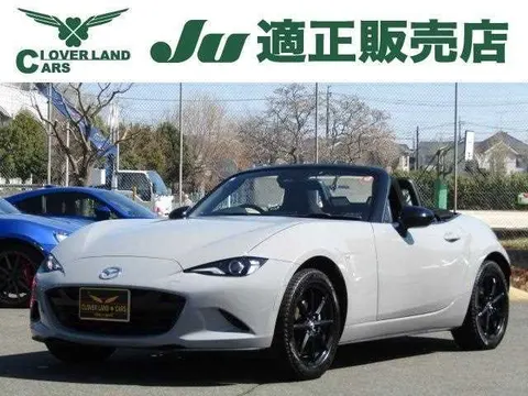 Mazda Roadster 2024 купить в Москве