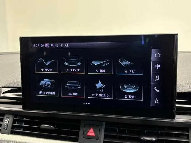 Audi A4 2023 — миниатюра 5