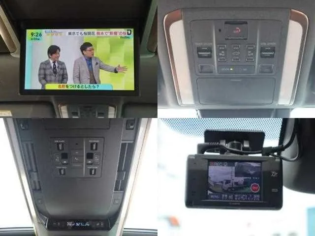 Toyota Vellfire 2023 — миниатюра 5