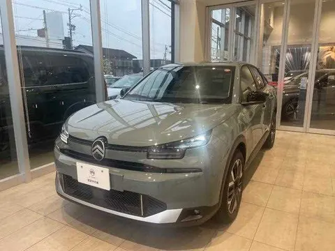 Citroen C4 2025 buy in Moscow