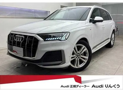 Audi Q7 2024 купить в Москве