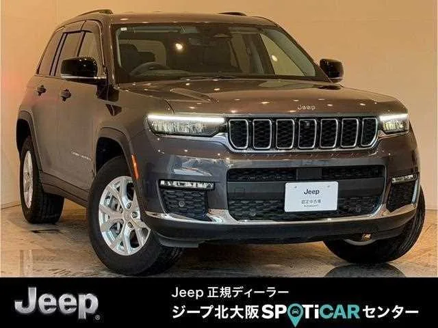 Jeep Grand Cherokee 2023 — фото 1, купить с доставкой в Москву