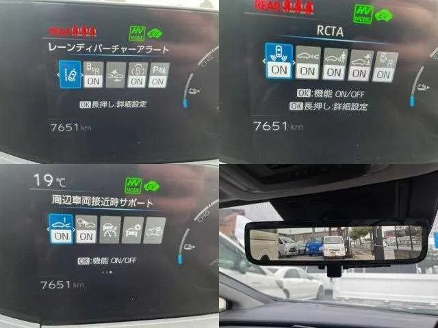 Toyota Prius PHVZ 2024 — миниатюра 5