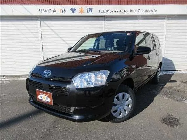 Toyota Probox Van FWD 2026 — фото 1, купить с доставкой в Москву