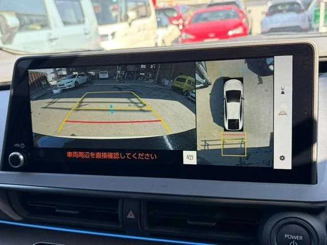Toyota Prius 2024 — миниатюра 3