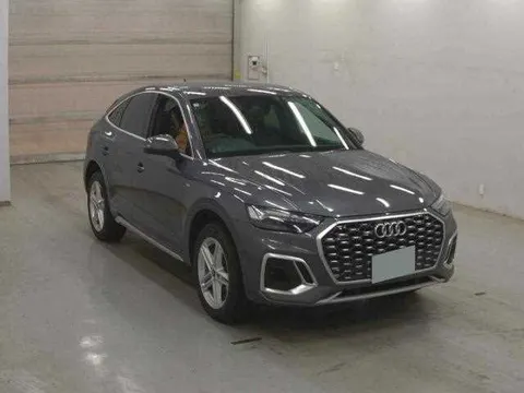 Audi Q5 2025 купить в Москве