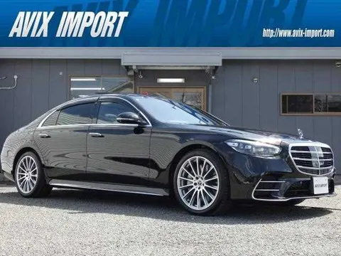 Mercedes-Benz S-Class 2024 купить в Москве