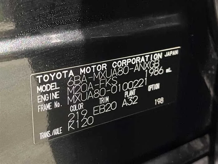 Toyota Harrier 2023 — миниатюра 2