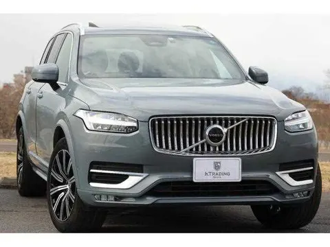 Volvo XC90 2023 buy in Moscow