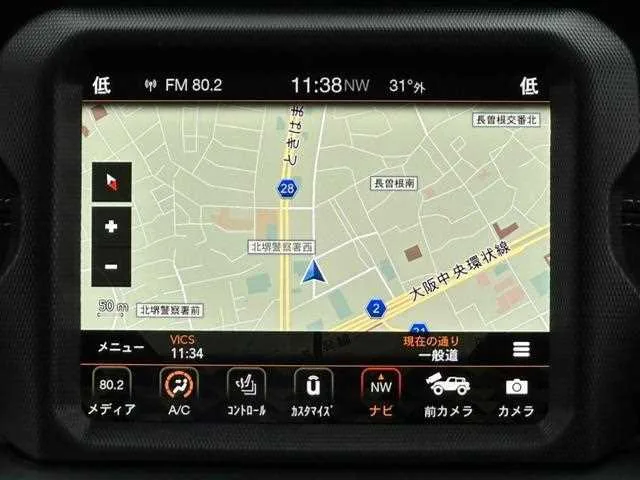 Jeep Wrangler 2023 — миниатюра 3