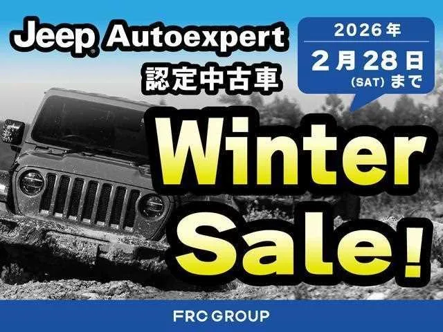 Jeep Wrangler 2023 — миниатюра 2