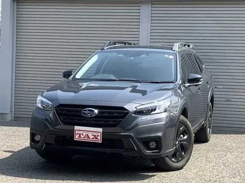 Subaru Outback 2023 купить в Москве