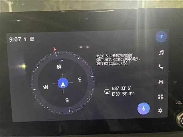 Toyota Prius 2023 — миниатюра 2