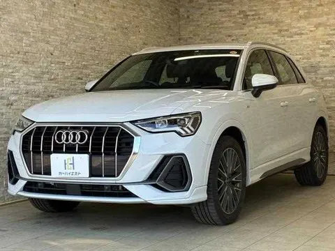 Audi Audi Others 2023 купить в Москве