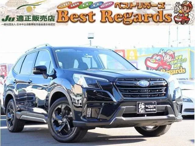 Subaru Forester 2024 — фото 1, купить с доставкой в Москву