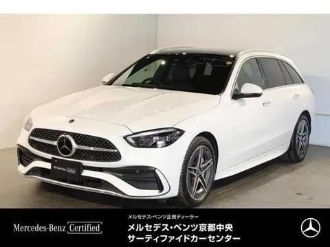 Mercedes-Benz C-Class 2024 купить в Москве