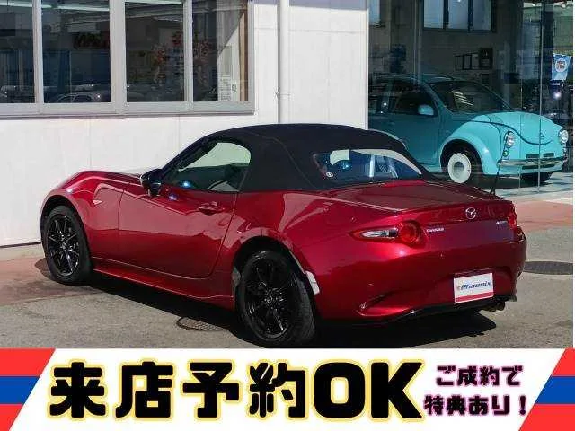 Mazda Roadster 2023 — миниатюра 2