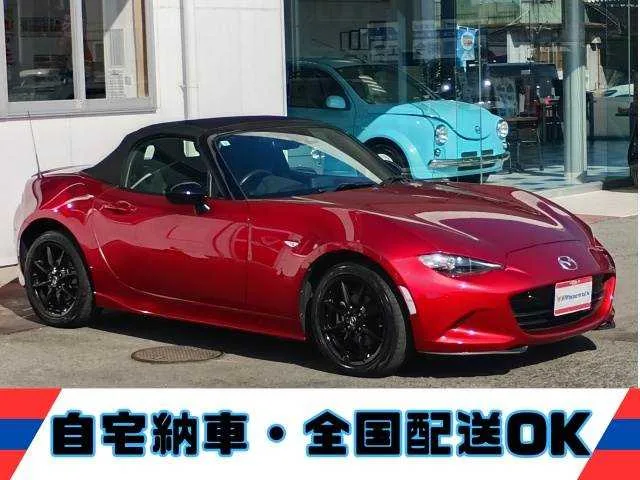 Mazda Roadster 2023 — миниатюра 5