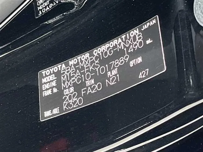 Toyota Sienta 2023 — миниатюра 2