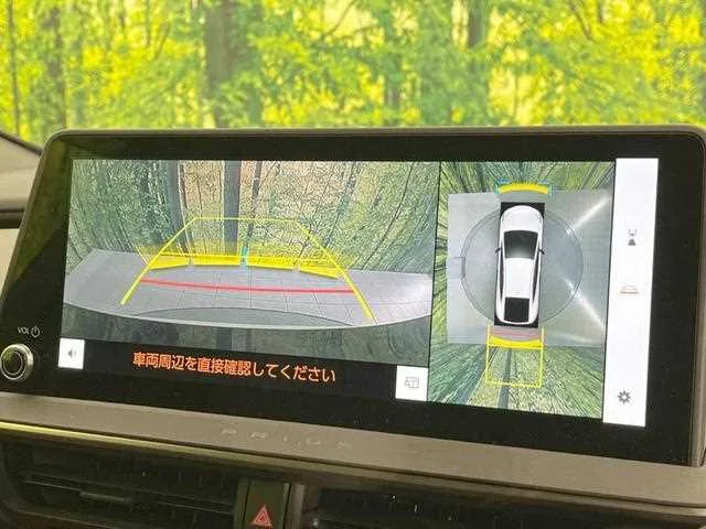 Toyota Prius 2024 — миниатюра 3