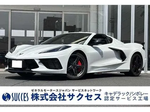 Chevrolet Corvette 2025 buy in Moscow