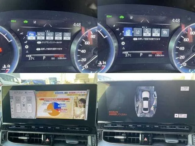 Toyota Crown Hybrid 2022 — миниатюра 5