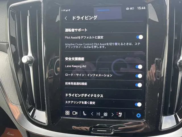 Volvo V60 2023 — миниатюра 4