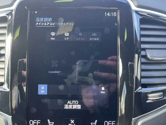 Volvo XC90 2022 — миниатюра 4
