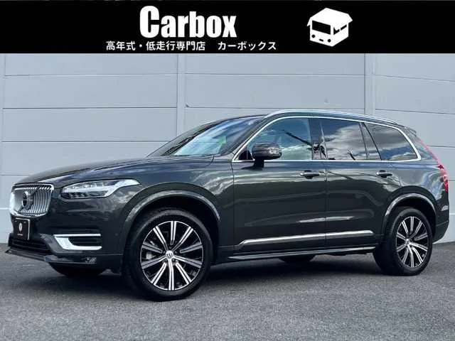 Volvo XC90 2022 — фото 1, купить с доставкой в Москву