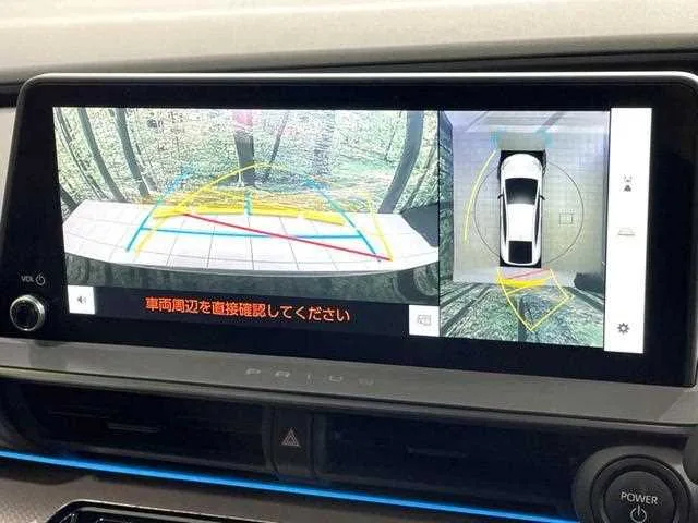 Toyota Prius 2023 — миниатюра 4