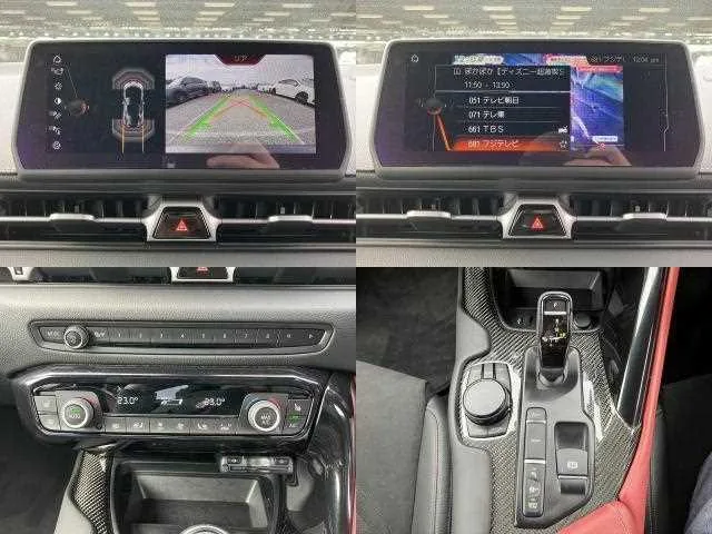 Toyota Supra 2023 — миниатюра 5