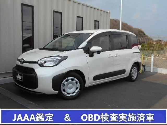 Toyota Sienta GMultiNaviTV7 2023 — фото 1, купить с доставкой в Москву
