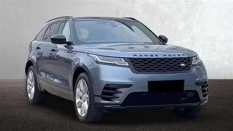 Land Rover Range Rover Velar 2023 купить в Москве
