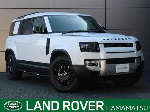 Land Rover Defender 2025 купить в Москве