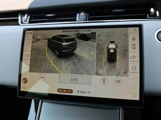 Land Rover Land Rover Others 2024 — миниатюра 4
