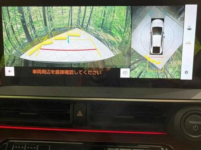 Toyota Prius 2023 — миниатюра 4