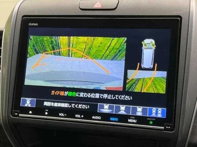 Honda Freed 2024 — миниатюра 3