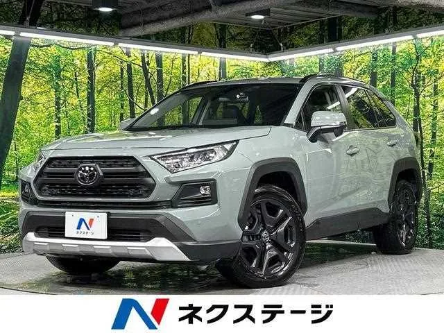 Toyota RAV4 2025 — фото 1, купить с доставкой в Москву