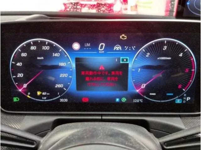 Mercedes-Benz C-Class 2024 — миниатюра 4