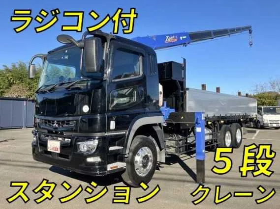 Mitsubishi Fuso Super Great 2023 — миниатюра 4