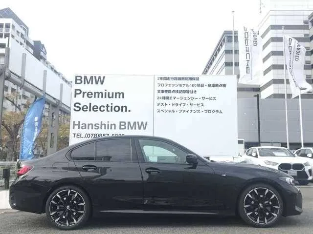 BMW 3 Series 2025 — миниатюра 4