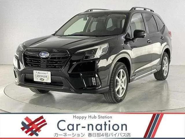 Subaru Forester 2023 — фото 1, купить с доставкой в Москву