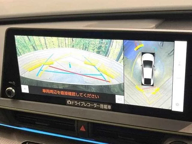 Toyota Prius 2025 — миниатюра 3